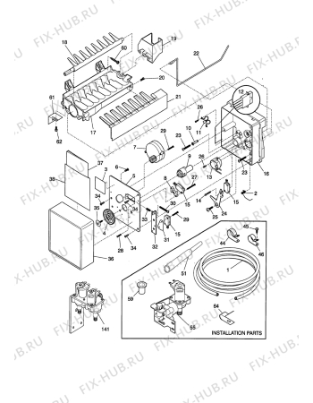 Взрыв-схема холодильника Aeg MTRS225WGW0 - Схема узла Icemaker